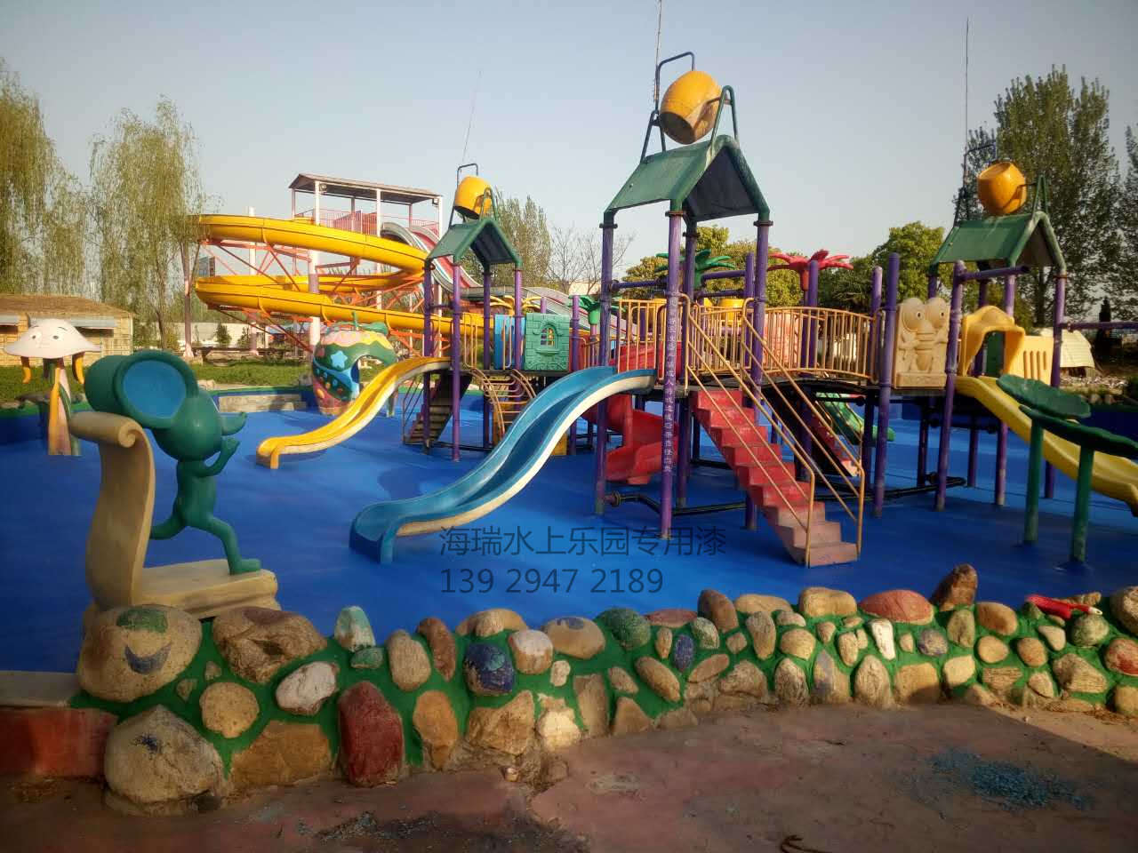 西山亲子乐园-主题公园案例-广州梦幻童年游乐设备有限公司